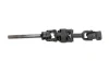 Фланець рульової колонки SUZUKI GRAND VITARA I, VITARA 1.6-2.7 07.88-09.05 YAMATO I48001YMT (фото 1)