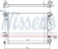Теплообменник NISSENS 67548 (фото 5)