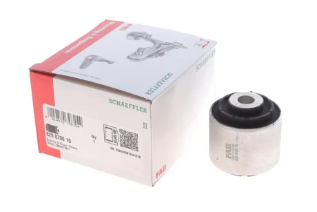 Сайлентблок важеля (переднього/знизу) Audi Q7/A8 15-/VW Touareg 17- FAG 829 0700 10