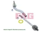 Тяга рульова BMW 3 (G20/G80/G28)/4 (G22/G82) 18- (R) 840 1617 10