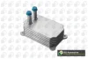 Радіатор масляний CO2305