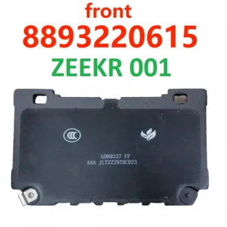Колодки гальмівні передні (диск) Zeekr 8893220615
