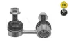Стійка стабілізатора передн Лів 70mm NISSAN NAVARA NP300  RENAULT ALASKAN 2.3D/2.5D 07.14- 36160600061HD