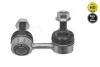 Стійка стабілізатора передн Прав 70mm NISSAN NAVARA NP300  RENAULT ALASKAN 2.3D/2.5D 07.14- 36160600062HD