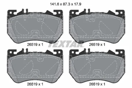 Колодки гальмівні (передні) MB C-class (W206)/E-class (W214) 21- TEXTAR 2651901
