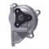 Насос водяний MAZDA FEBI 17630 (фото 3)