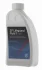 Олива трансмісійна LifeguardFluid 7.5 DCT 1л 5961.308.624