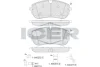 Колодки гальмівні (передні) Land Rover Discovery/Range Rover 05- (з датчиком) (CBI) ICER 182451-208 (фото 1)
