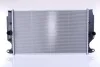 Теплообменник NISSENS 64693 (фото 1)