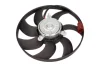 Вентилятор охлаждение двигателя MAXGEAR AC277242 (фото 2)
