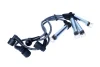 Комплект проводов зажигания MAXGEAR 530043 (фото 1)