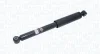 Амортизатор задн Лів/Прав FORD GALAXY I SEAT ALHAMBRA VW SHARAN 1.8-2.8 03.95-03.10 MAGNETI MARELLI 355815070000 (фото 1)