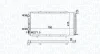 Радіатор двигуна (мкпп) CITROEN JUMPER I FIAT DUCATO PEUGEOT BOXER 1.9D-3.0D 02.94- MAGNETI MARELLI 350213180900 (фото 1)