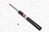 Амортизатор передн Прав BMW 5 (E39) 2.0-3.0D 09.95-05.04 MAGNETI MARELLI 357214070100 (фото 1)