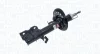 Амортизатор передн Прав NISSAN QASHQAI I 1.5D-2.0D 11.06-12.13 MAGNETI MARELLI 357077070100 (фото 1)