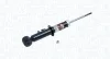 Амортизатор задн Лів/Прав MINI (R50, R53), (R52) 1.4D/1.6 06.01-07.08 MAGNETI MARELLI 352732070000 (фото 1)