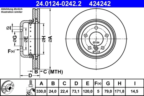 Диск гальмівний (передній) BMW Z4 (E89) 09-16 (330x24) (вент.) ATE 24.0124-0242.2