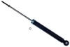 Амортизатор підв. Mitsubishi Grandis задн. газов.  (вир-во DENCKERMANN) DSF257G