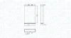 Радіатор пічки CITROEN JUMPER I FIAT DUCATO PEUGEOT BOXER 1.9D-2.8D 02.94- 350218402000