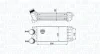 Інтеркулер DS DS 4, DS 5  CITROEN BERLINGO, BERLINGO MULTISPACE, BERLINGO/MINIVAN, C4 GRAND PICASSO I, C4 II, C4 PICASSO I, DS4, DS5  PEUGEOT 3008 I, 308, 308 I, 5008, 5008 I 1.2/1.6/1.6D 04.08- 351319204920