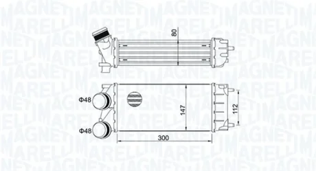Інтеркулер DS DS 4, DS 5 CITROEN BERLINGO, BERLINGO MULTISPACE, BERLINGO/MINIVAN, C4 GRAND PICASSO I, C4 II, C4 PICASSO I, DS4, DS5 PEUGEOT 3008 I, 308, 308 I, 5008, 5008 I 1.2/1.6/1.6D 04.08- MAGNETI MARELLI 351319204920
