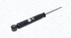 Амортизатор задн Лів/Прав FORD GALAXY II, MONDEO IV, S-MAX 1.6-2.5 05.06-06.15 MAGNETI MARELLI 356408070000 (фото 1)