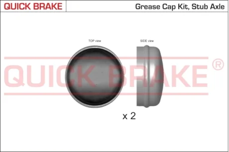 Кришка смазки Комплект QUICK BRAKE 9821K