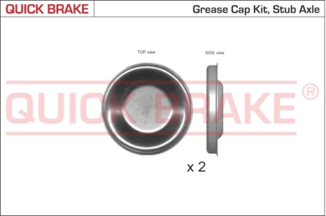 Захисна кришка маточини колеса (комплект 2 ед) QUICK BRAKE 9826K