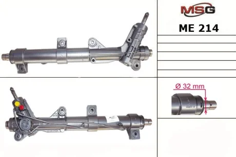 Рульова рейка з ГУР нова Mercedes-Benz Vito W638 96-03 MSG ME214