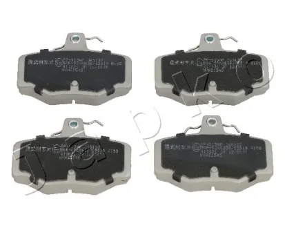 Колодки тормозные дисковые задние Nissan Almera II (00-) Japko 51015