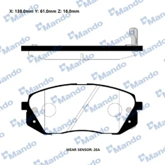 Колодки гальм. MANDO RMPK34NS