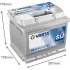 Акумулятор 12В 52Агод./520А (EN) Dynamic SLI (R+) 207x175x175 B13 - монтажний фланець 10.5мм (пусковий) VARTA 552401052K262 (фото 2)