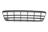 Решітка бампера (переднього) VW Crafter 2.0/2.5 TDI 11-16 (нижня) DPA 88071855902 (фото 3)