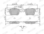 Комплект гальмівних колодок задн, ALFA ROMEO GIULIA, STELVIO MASERATI GHIBLI III, LEVANTE, QUATTROPORTE VI 2.0-3.8 08.13- FERODO FDB5242 (фото 2)
