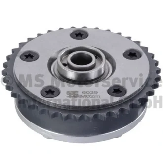 Фото 1 - шестерня розподільчого вала KOLBENSCHMIDT 50056039 Шестерня розподільчого вала KOLBENSCHMIDT 50056039 (фото 1)