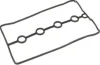 Прокладка клапанной крышки (под алюминий) Aftermarket 96351213 (фото 1)