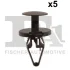 Кліпса кріплення підкрильника (к-кт 5шт) Opel Insignia 08-17 Fischer Automotive One (FA1) 12-20007.5 (фото 1)