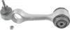 Рычаг независимой подвески колеса 10731