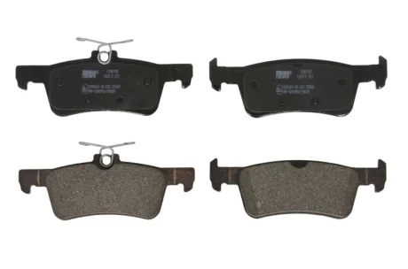 Комплект гальмівних колодок задн, PEUGEOT 308 II, 308 II/KOMBI, 308/HATCHBACK 1.2-2.0D 03.14-06.21 FERODO FDB5185 (фото 1)