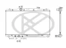 Радиатор, охлаждение двигателя KOYORAD PL083632 (фото 1)