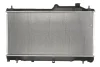 Радіатор двигуна SUBARU LEGACY V, OUTBACK 2.0D 09.09- KOYORAD PL092532 (фото 2)