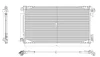 Радіатор кондиціонера NRF 350455 (фото 1)