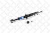 Амортизатор передній 42140037SX
