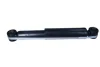 Амортизатор MAXGEAR 110144 (фото 1)