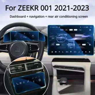 Стекло защитное, матовое, планшет, приборная панель и задний климат (к-кт 5 элементов) Zeekr 001 2022- GoodWay GSPAPU1SET