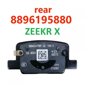 Колодки тормозныеи задние X Zeekr 8896195880