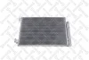 Радіатор кондиціонера 1045779SX