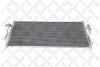 Радіатор кондиціонера 1045774SX