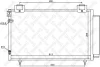 Радіатор кондиціонера 1045038SX