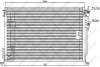 Радіатор кондиціонера 1045136SX